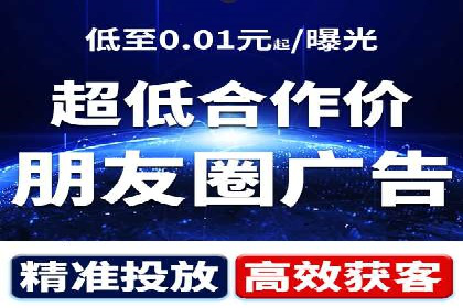百度竞价托管公司实战案例：精准定位客户需求